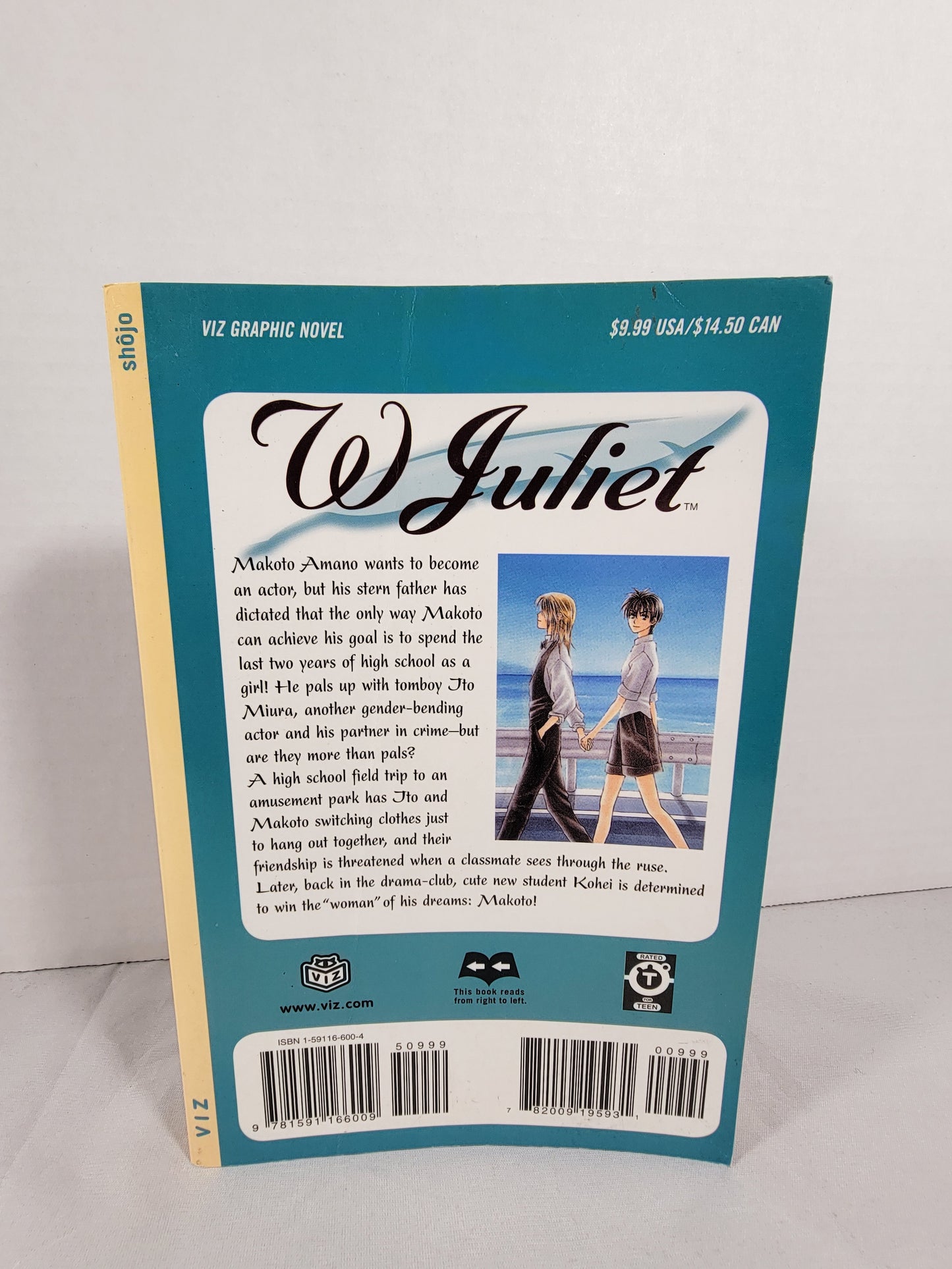 W Juliet #3 (Viz Media, Emura, English)