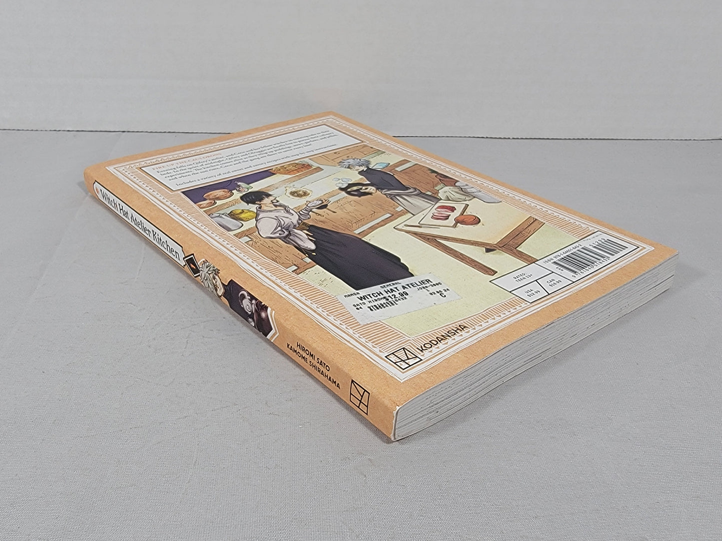 Witch Hat Atelier Kitchen #1 (Kodansha, 2023, English )