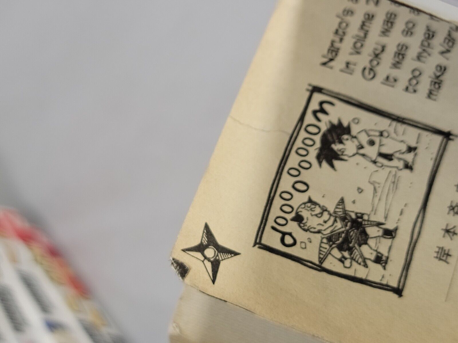 Naruto Vol. 24 by Masashi Kishimoto, Viz Media — pre-owned ex-library manga