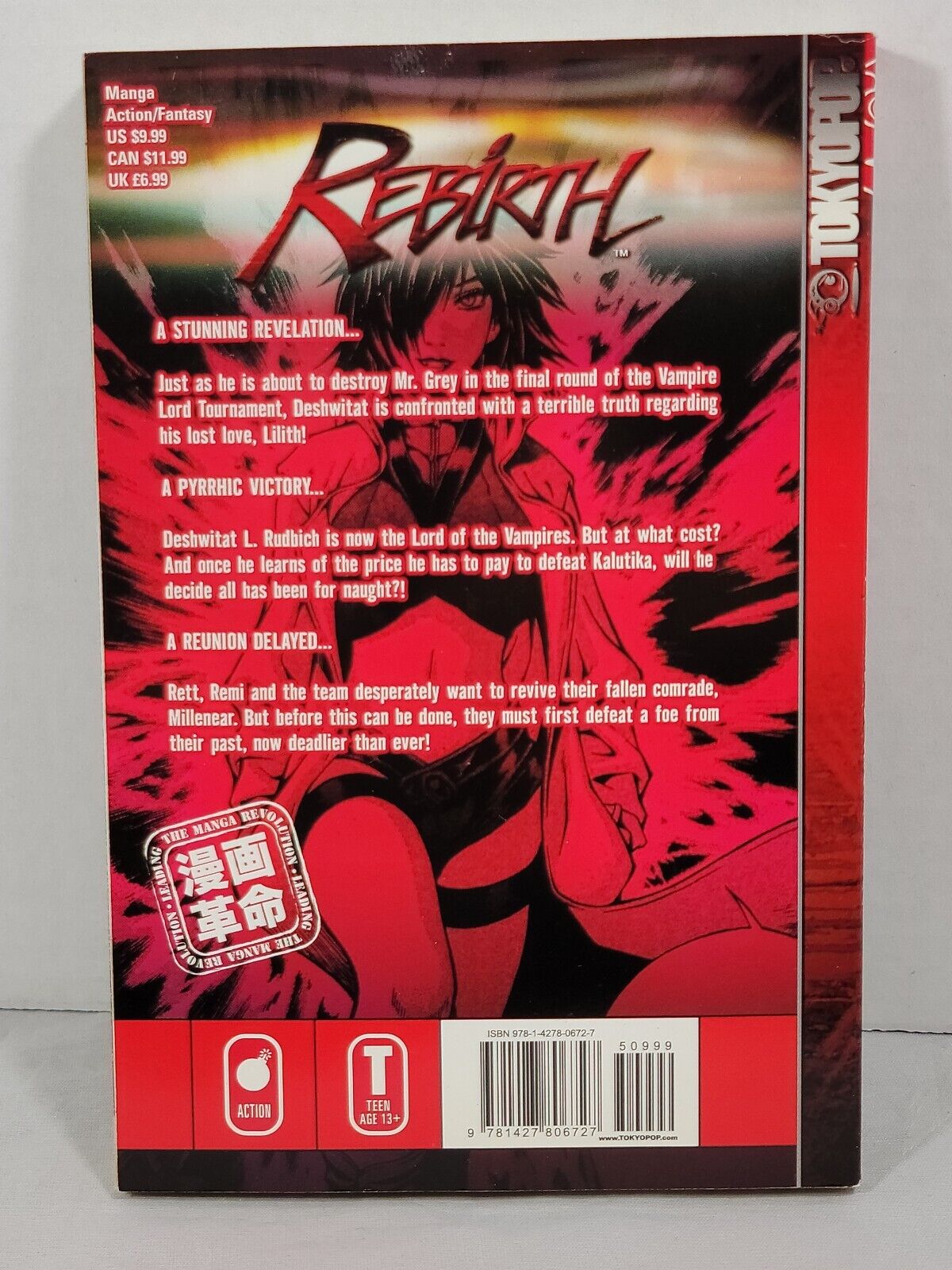 Rebirth, Vol. 21 by Woo (2008, Tokyopop, English, Trade Paperback)