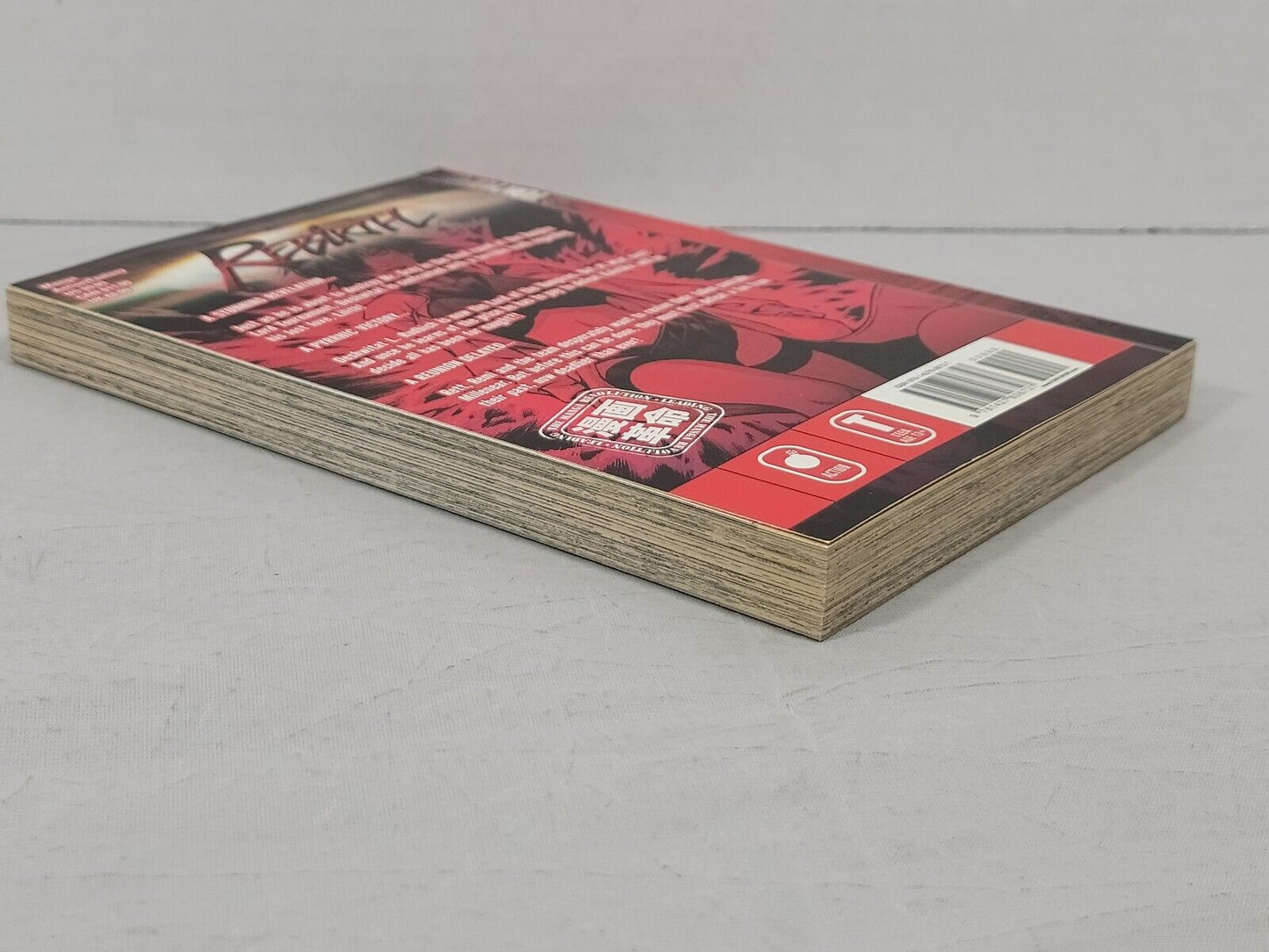 Rebirth, Vol. 21 by Woo (2008, Tokyopop, English, Trade Paperback)