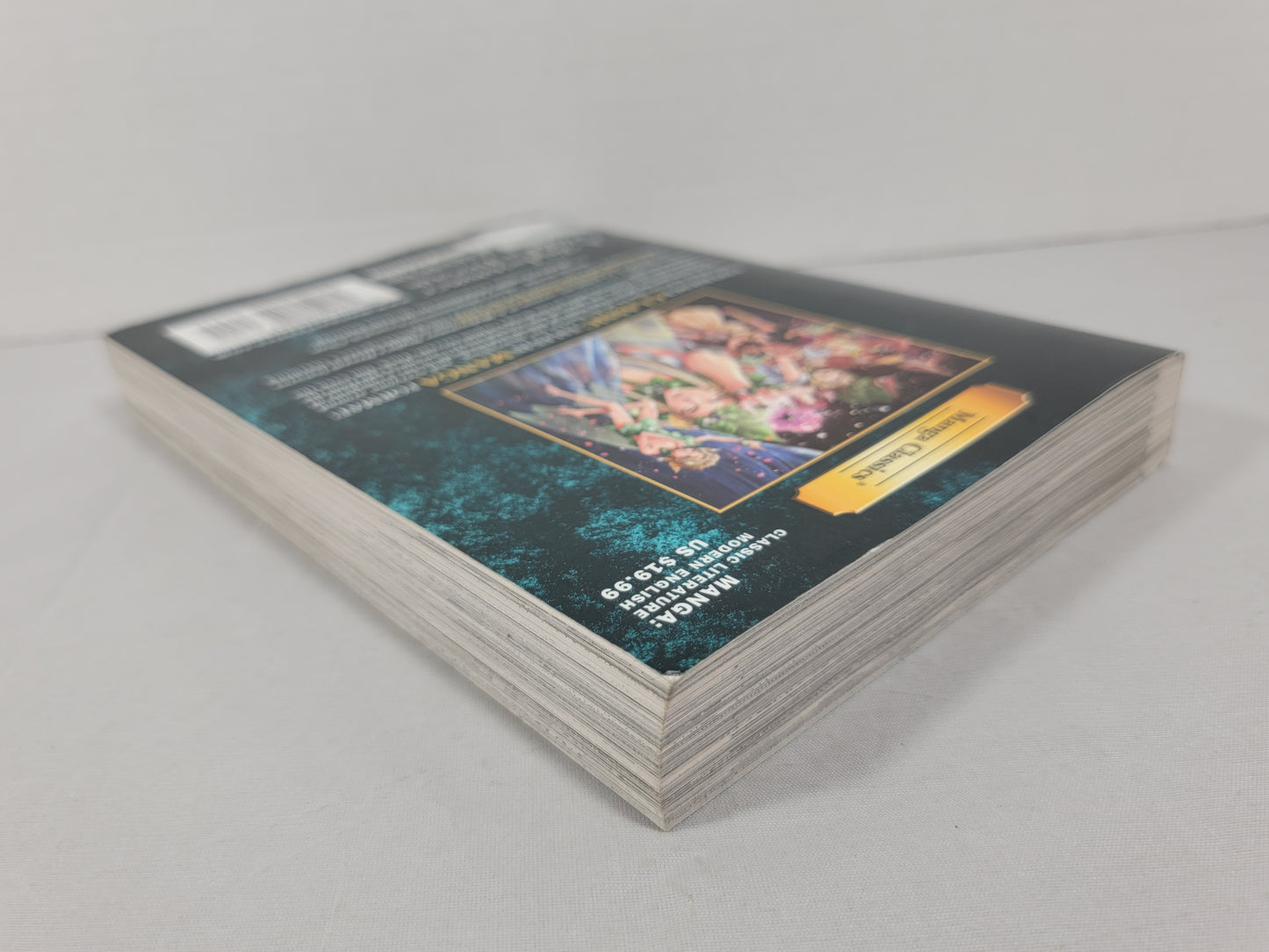 A Midsummer Night's Dream