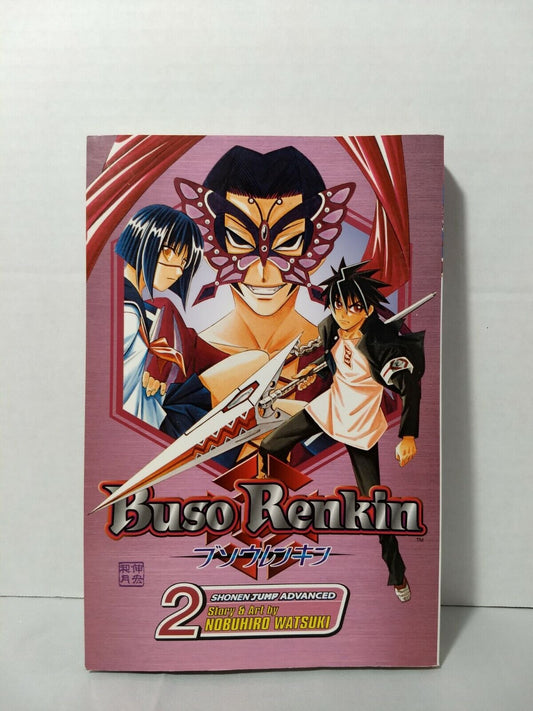 Buso Renkin #2 by Nobuhiro Watsuki