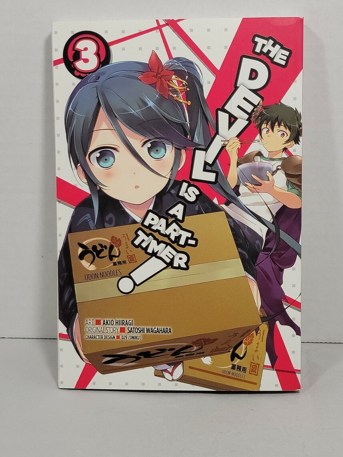 The Devil Is a Part-Timer!, Vol. 3 by Satoshi Wagahara and Akio Hiiragi, English