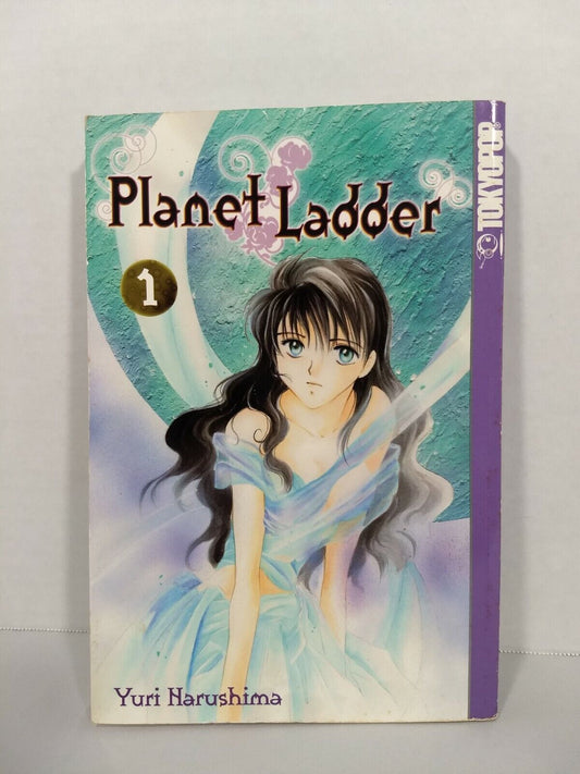 Planet Ladder, Vol. 1 by Yuri Narushima ( Tokyopop, English Manga)