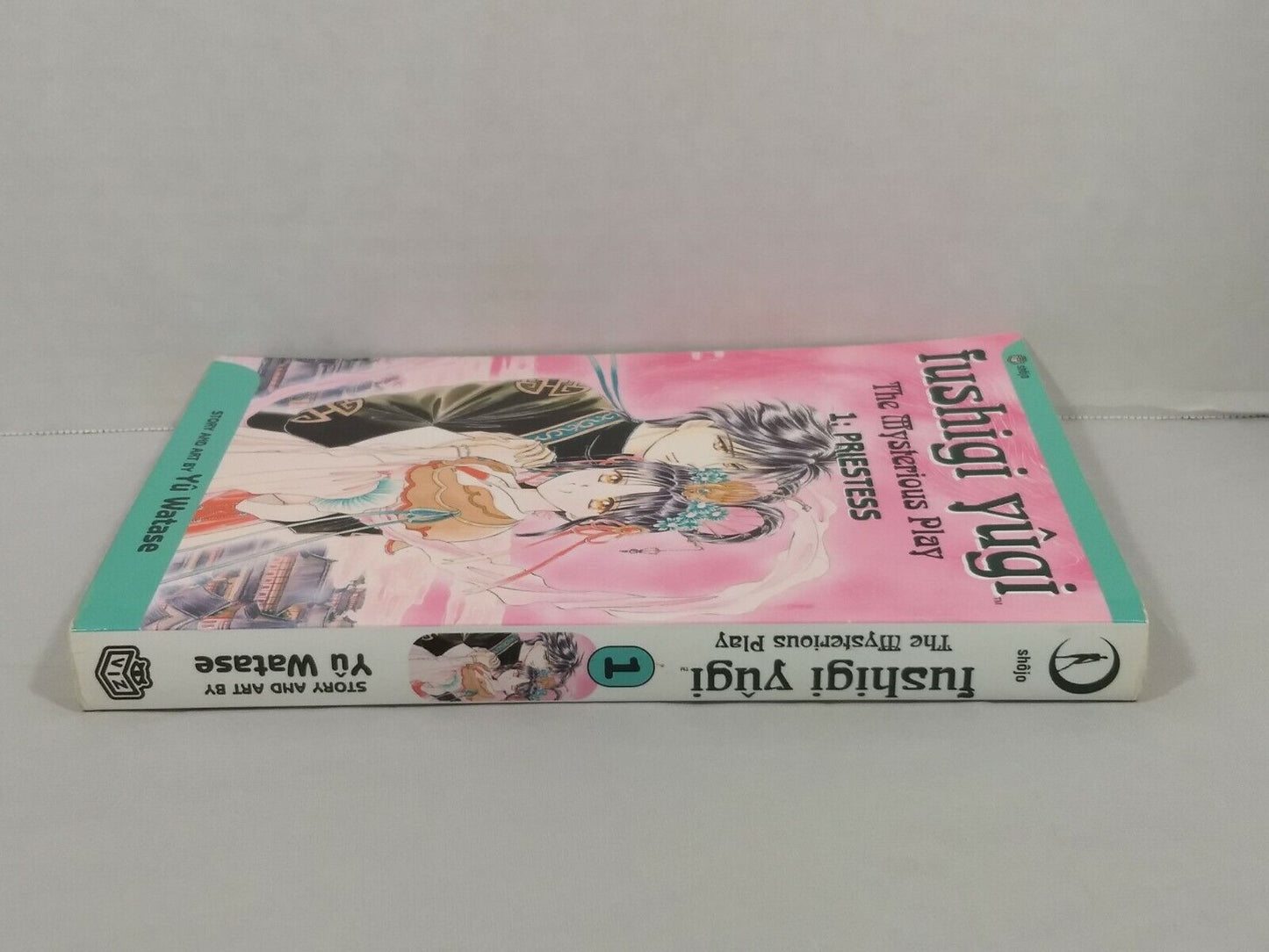 Fushigi Yûgi, Vol. 1 by Yuu Watase (2004, Trade Paperback, Viz Media, English)