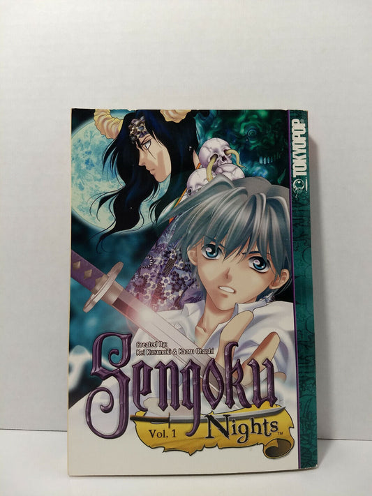 Sengoku Nights Vol. 1 by Kaoru Ohashi and Kei Kusunoki (Tokyopop, English Manga)