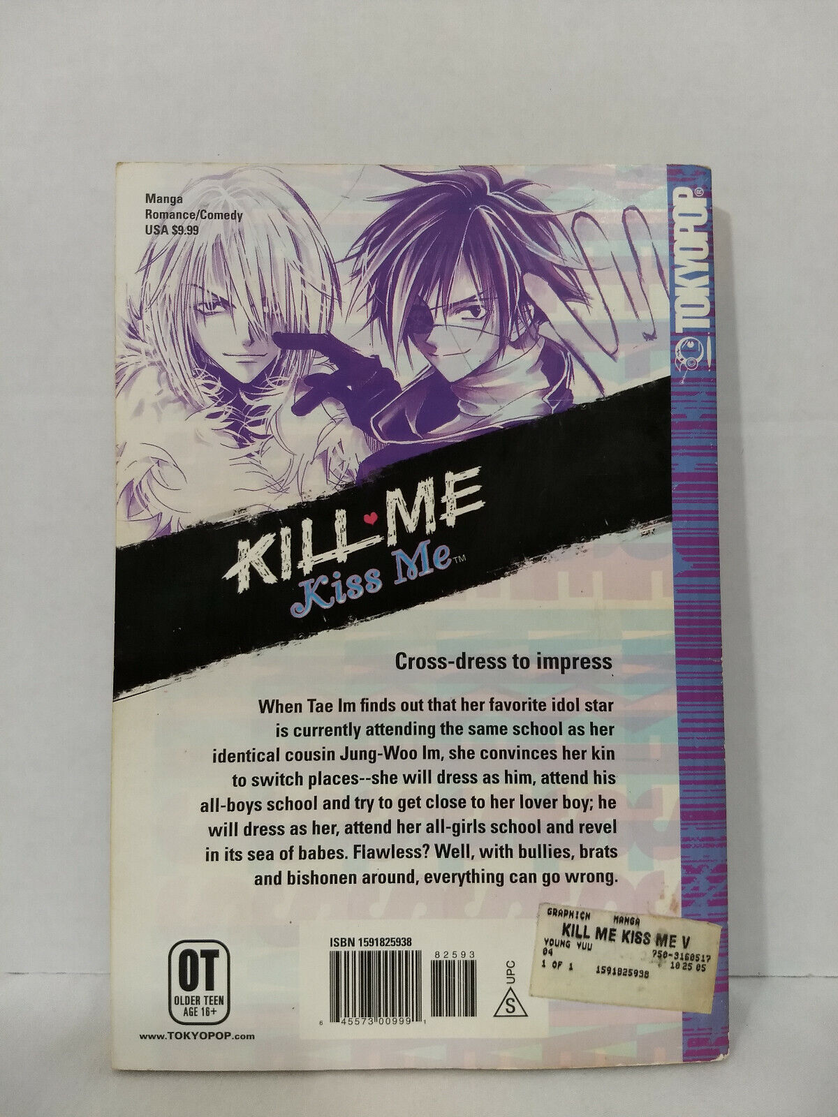 Kill Me, Kiss Me Vol 1 by Lee Young-Yuu