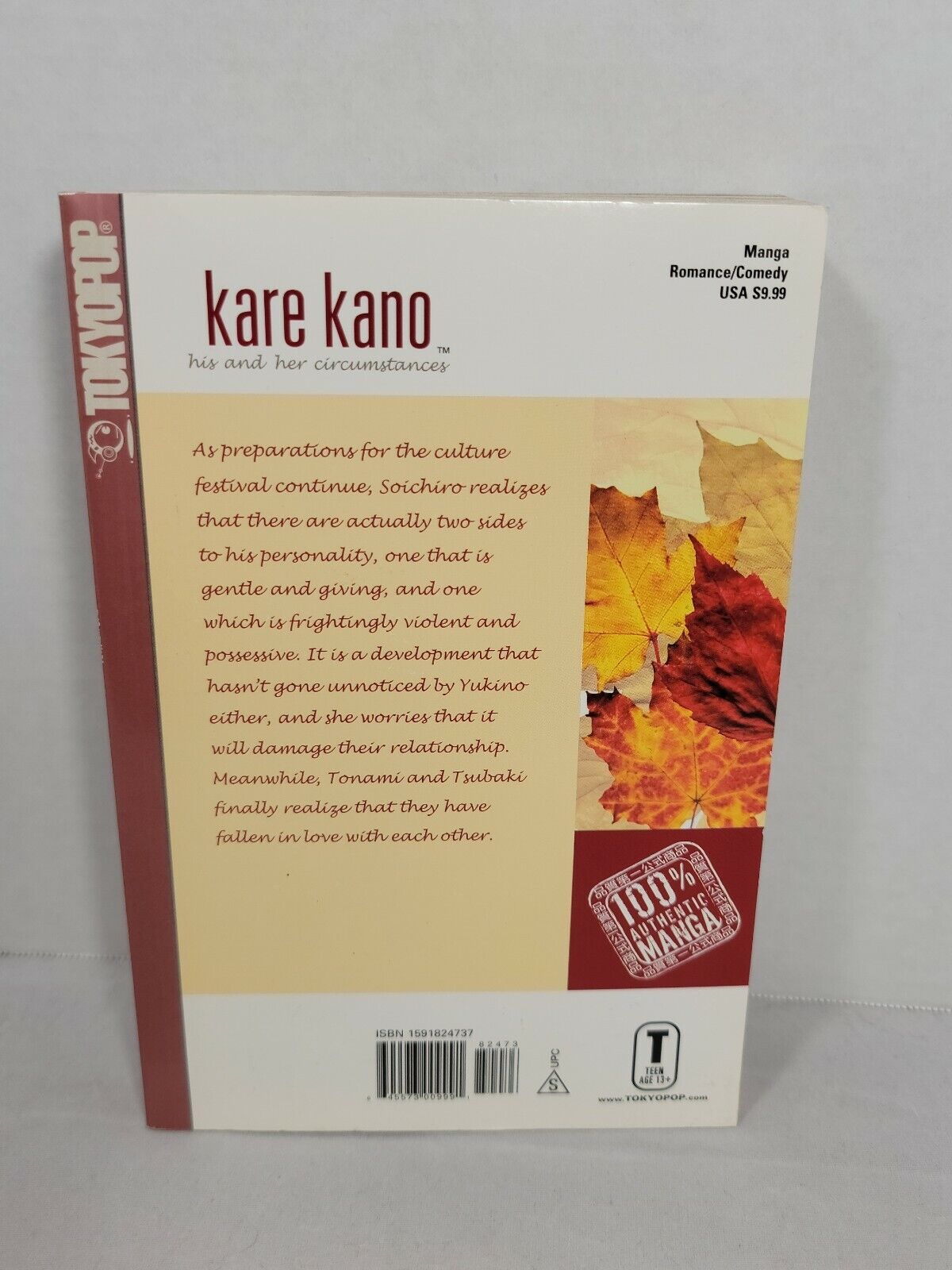 Kare Kano: His and Her Circumstances, Vol. 8 by Masami Tsuda (2004, Tokyopop)