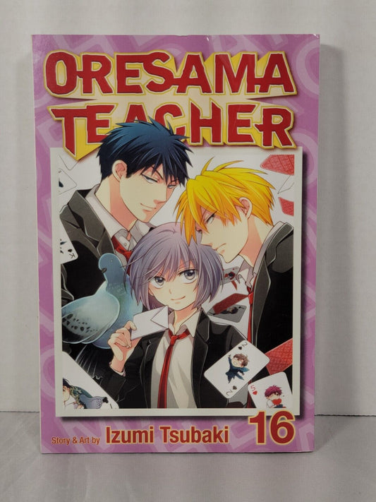 Oresama Teacher #16 By Izumi Tsubaki(Viz Media, English, Softcover, Modern Age)