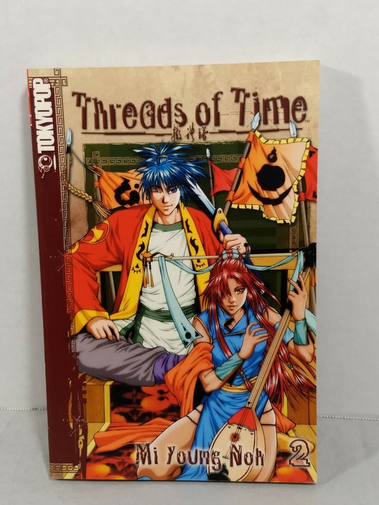 Threads of Time, Vol. 2 by Mi Young Noh (2004, Tokyopop, English, Fantasy)