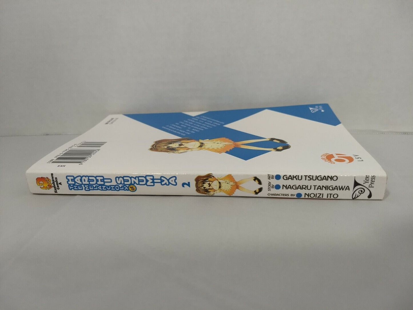 The Melancholy of Haruhi Suzumiya, Vol. 2 by Tanigawa, Tsugano, and Ito