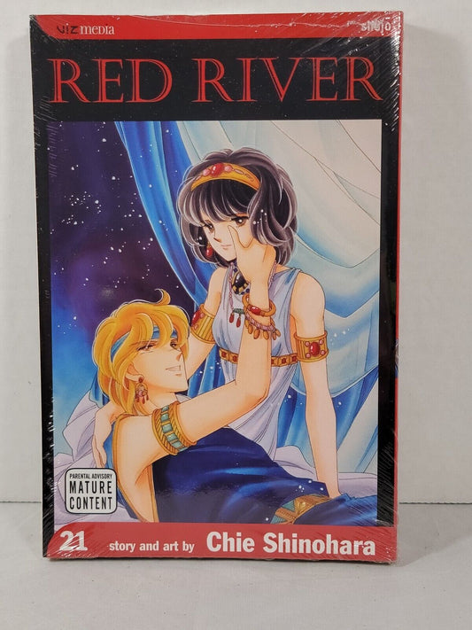 Red River Volume 21 by Chie Shinohara, (Viz Media, Trade Paperback, English)