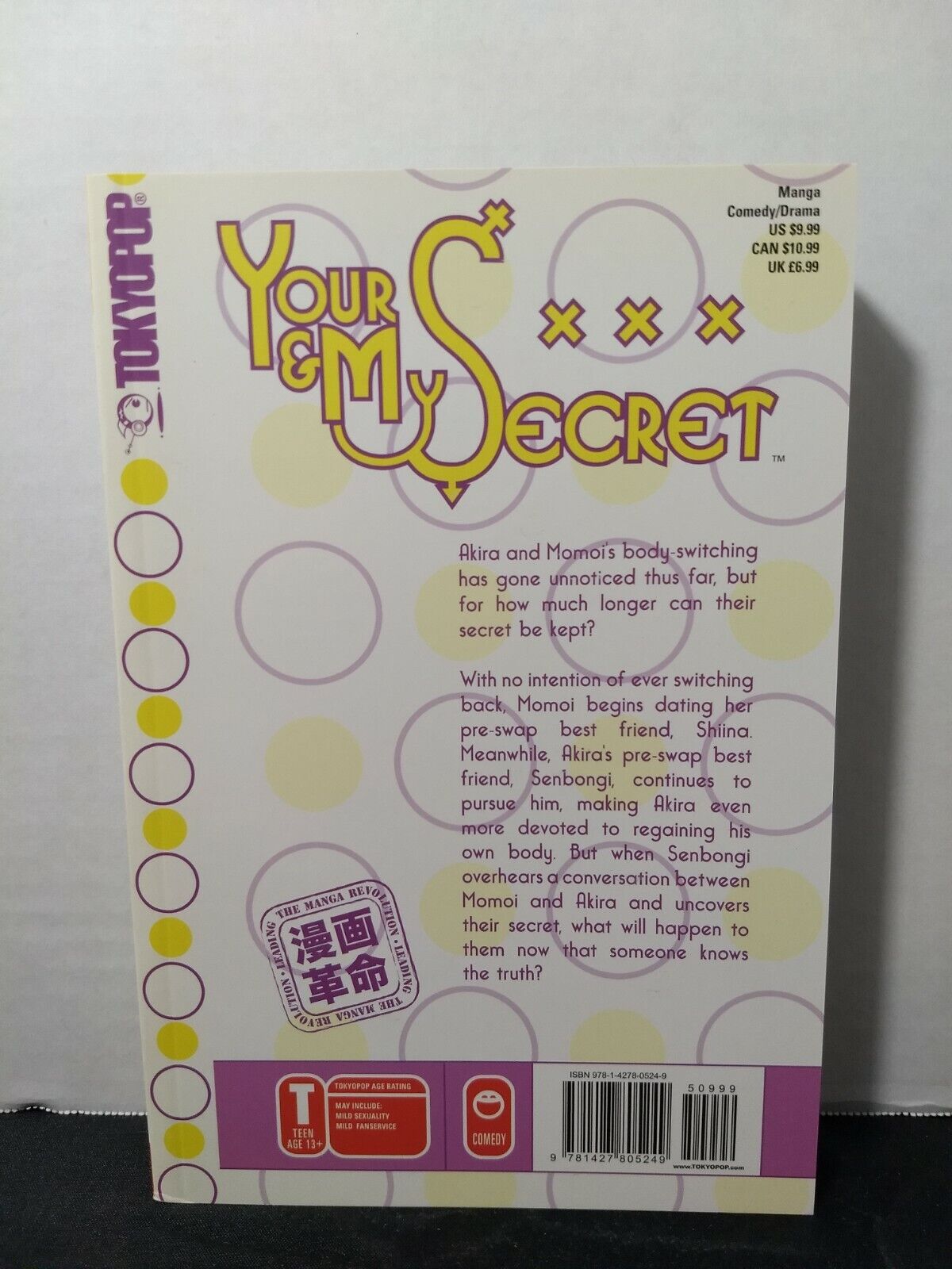 Your and My Secret, Vol. 3 by Morinaga Ai (Tokyopop, English, Romance)