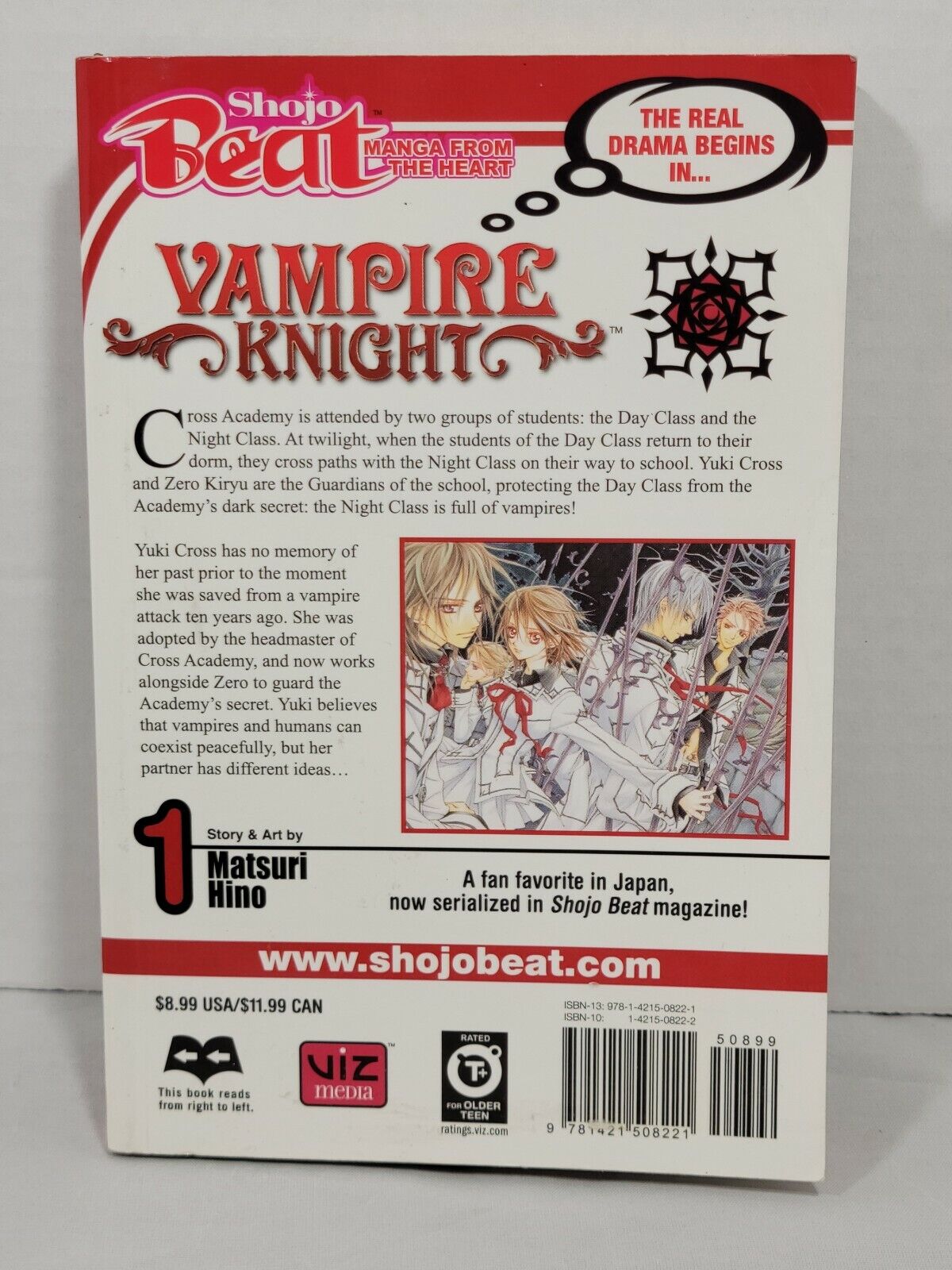 Vampire Knight, Vol. 1 by Matsuri Hino (2007 Trade Paperback, Viz Media English)