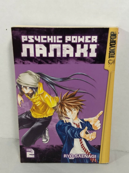 Psychic Power Nanaki, Vol. 2 by Ryo Saenagi (2008, Tokyopop, English, Action)