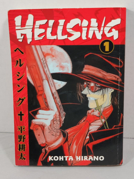 Hellsing, Vol. 1 by Kohta Hirano (2003, Trade Paperback, English, Dark Horse)