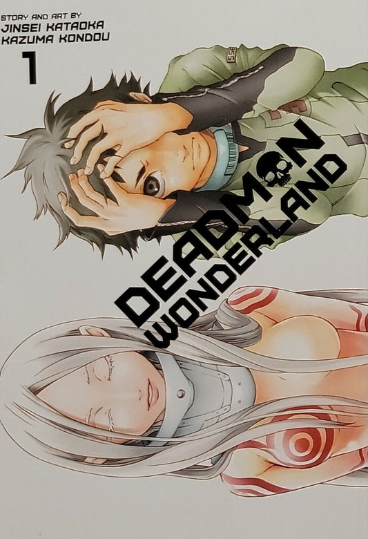 Deadman Wonderland, Vol. 1 Jinsei Kataoka and Kazuma Kondou, Viz Media, English