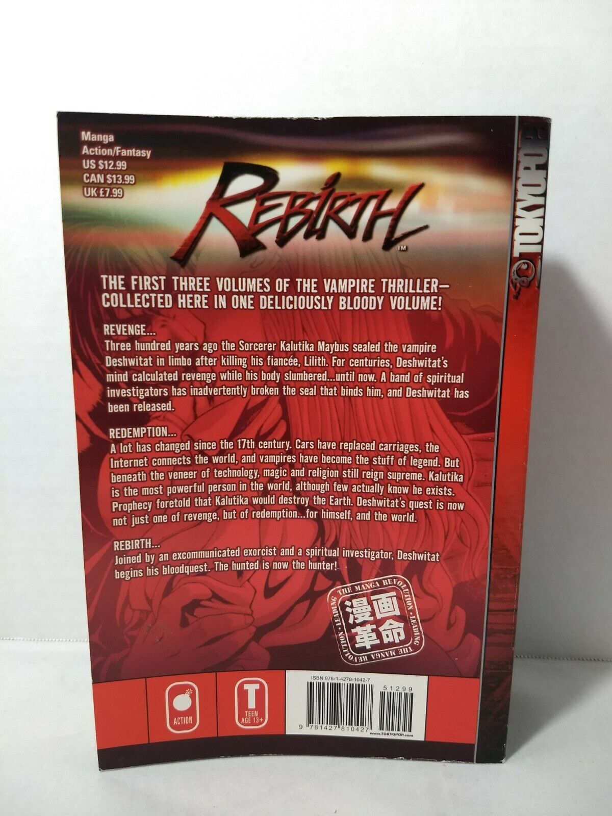 Rebirth, Vol 1-3 omnibus by Woo (Tokyopop, English Manga)