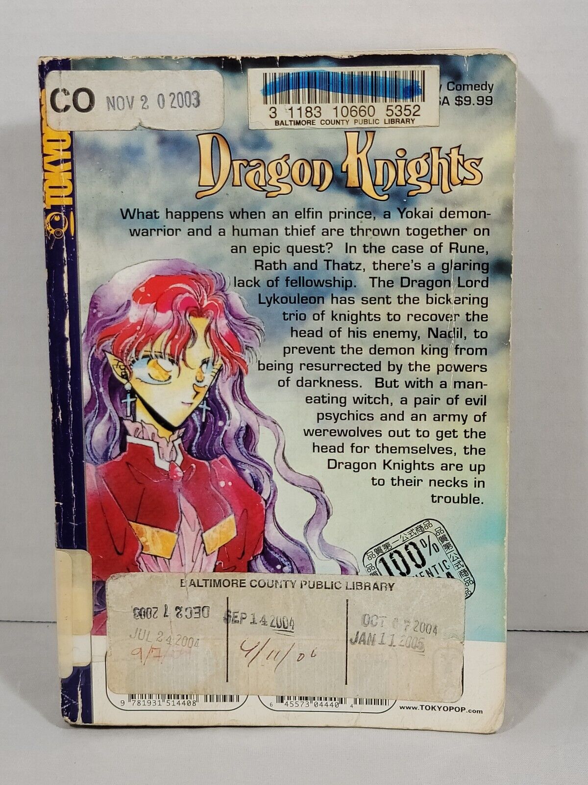 Dragon Knights, Vol. 1 by Mineko Ohkami Ex-Library copy