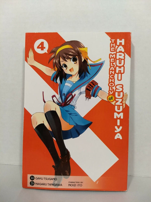 The Melancholy of Haruhi Suzumiya, Vol. 4 by Tanigawa, Tsugano, and Ito