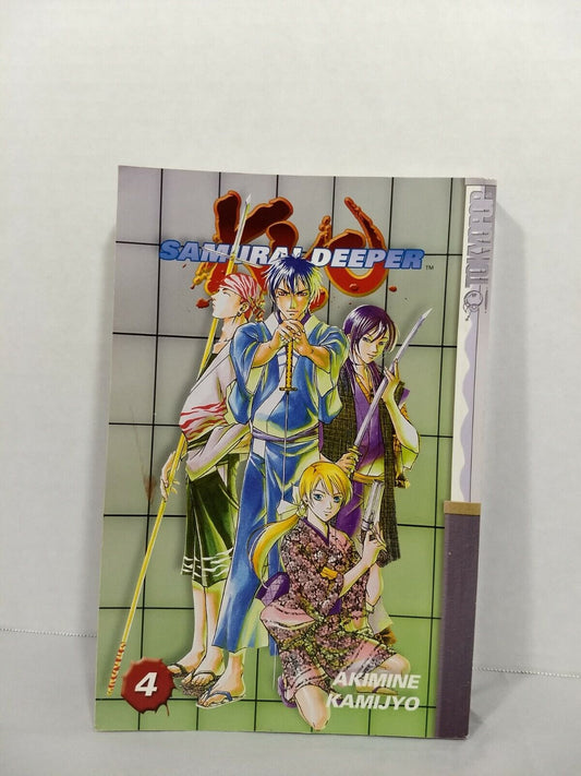 Samurai Deeper Kyo, Vol. 4 by Akimine Kamijyo (2003, Trade Paperback, Tokyopop)