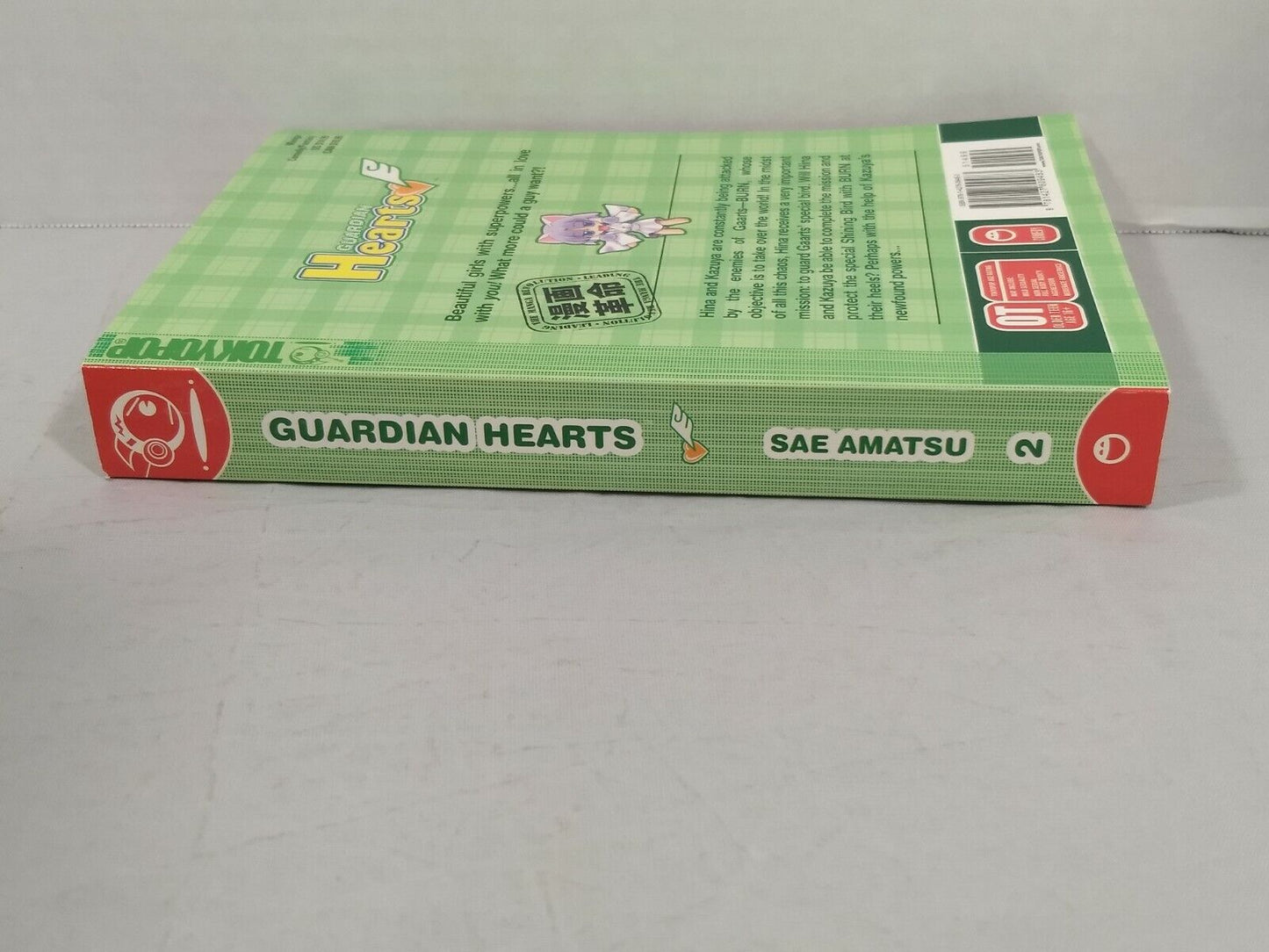 Guardian Hearts, Vol. 2 by Sea Amatsu (2009, Tokyopop, English, Comedy)