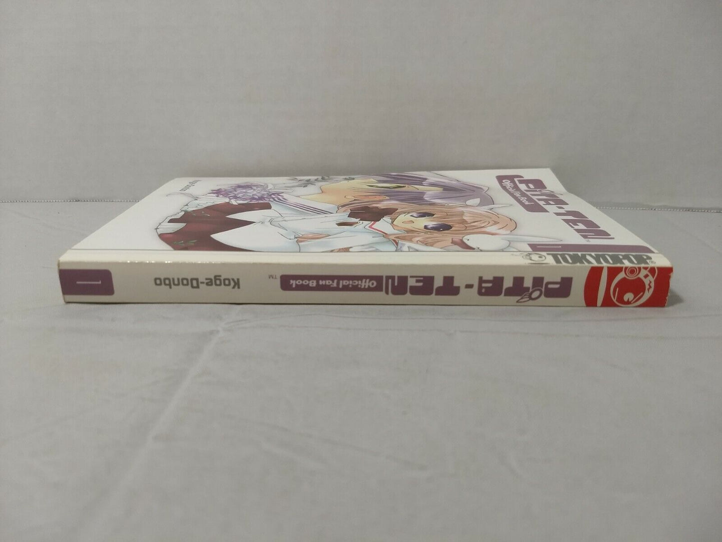 Pita-Ten Official Fan Book, Vol. 1 by Koge-Donbo (Tokyopop, English Manga)