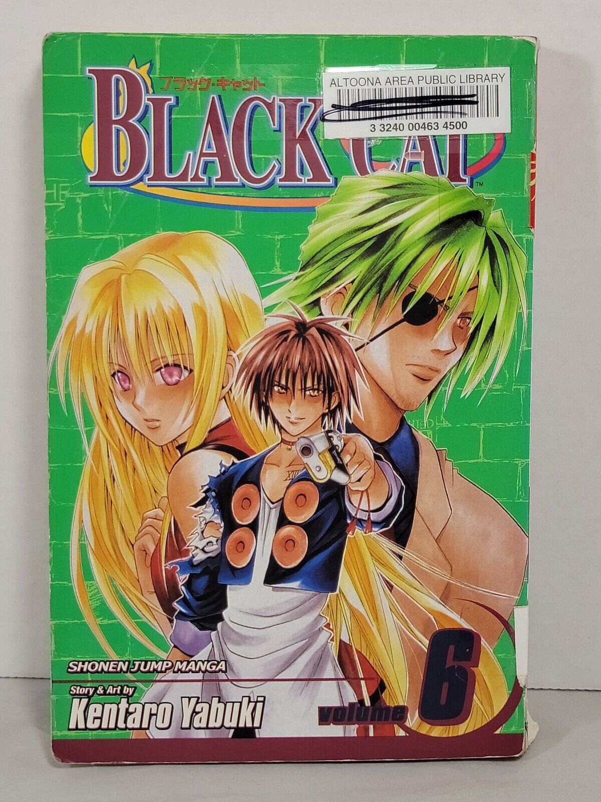 Black Cat #6 by Kentaro Yabuki Ex-Library copy