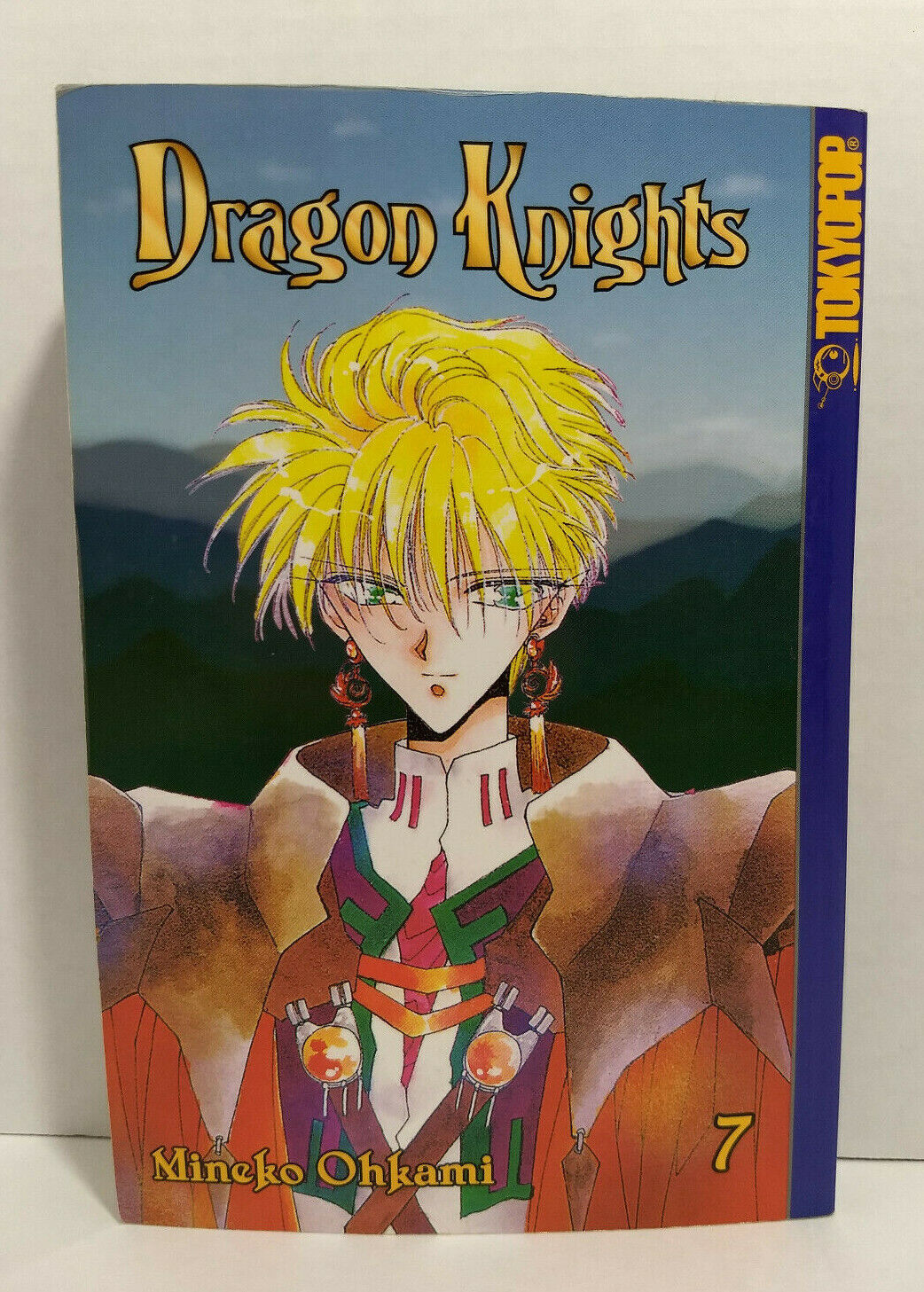 Dragon Knights Vol. 7 by Mineko Ohkami (Tokyopop, English Manga)