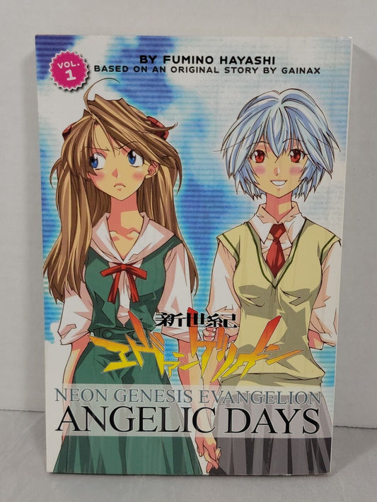 Neon Genesis Evangelion: Angelic Days #1 (ADV Manga, English, Softcover)