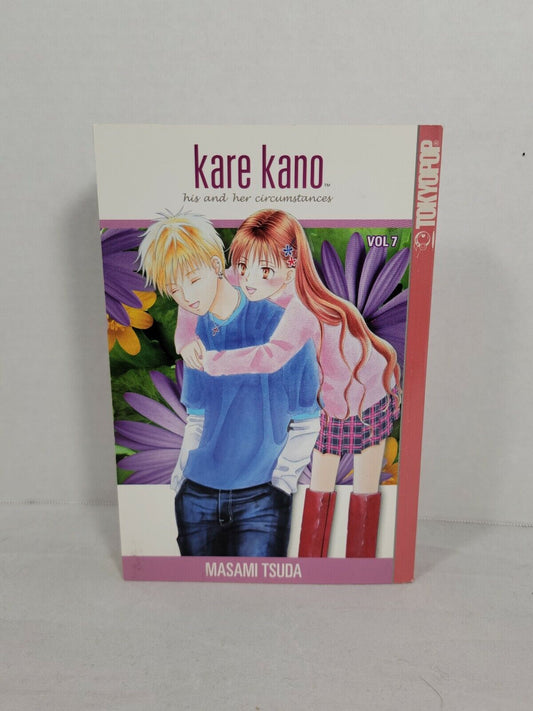 Kare Kano: His and Her Circumstances, Vol. 7 by Masami Tsuda (2004, Tokyopop)