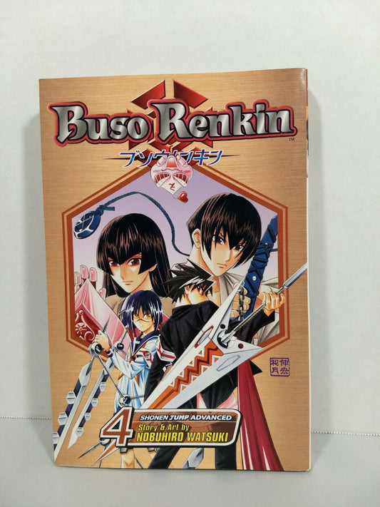 Buso Renkin #4 by Nobuhiro Watsuki