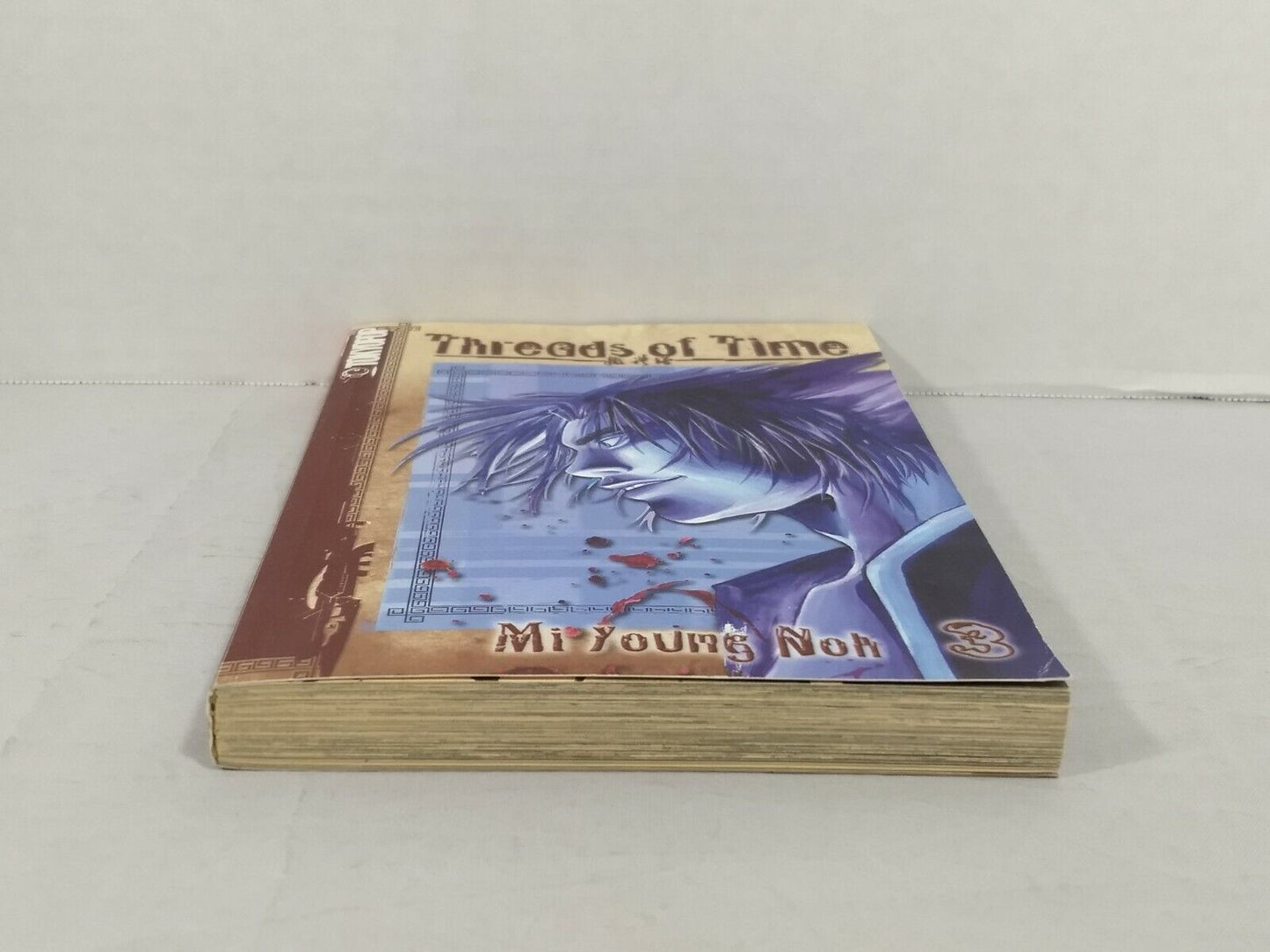 Threads of Time, Vol. 3 by Mi Young Noh (2005, Tokyopop, English, Fantasy)