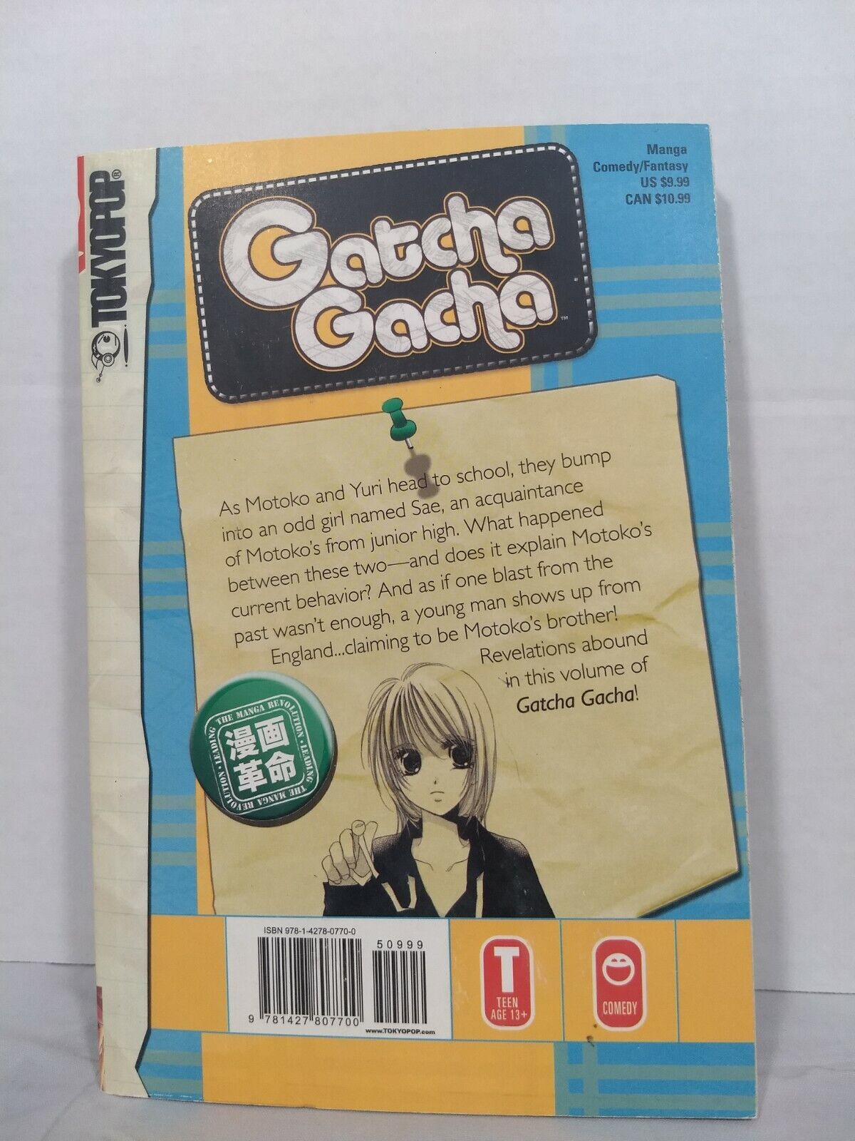 Gatcha Gacha, Vol. 7 by Yutaka Tachiban