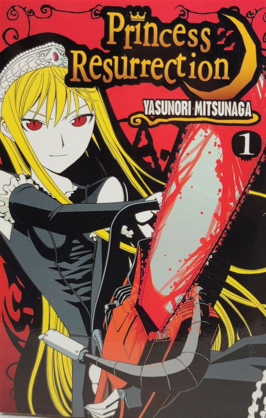 Princess Resurrection 1  by Yasunori Mitsunaga (2007,Trade Paperback, Del Rey)