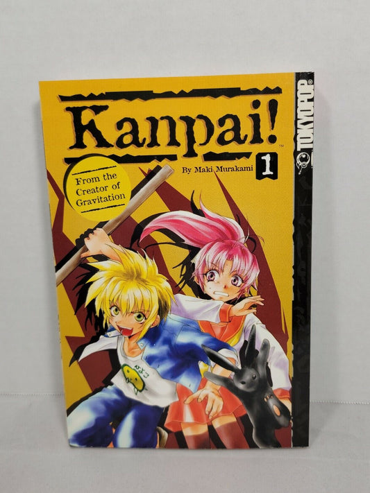 Kanpai!, Vol. 1 by Maki Murakami (2005, Tokyopop, English, Comedy)