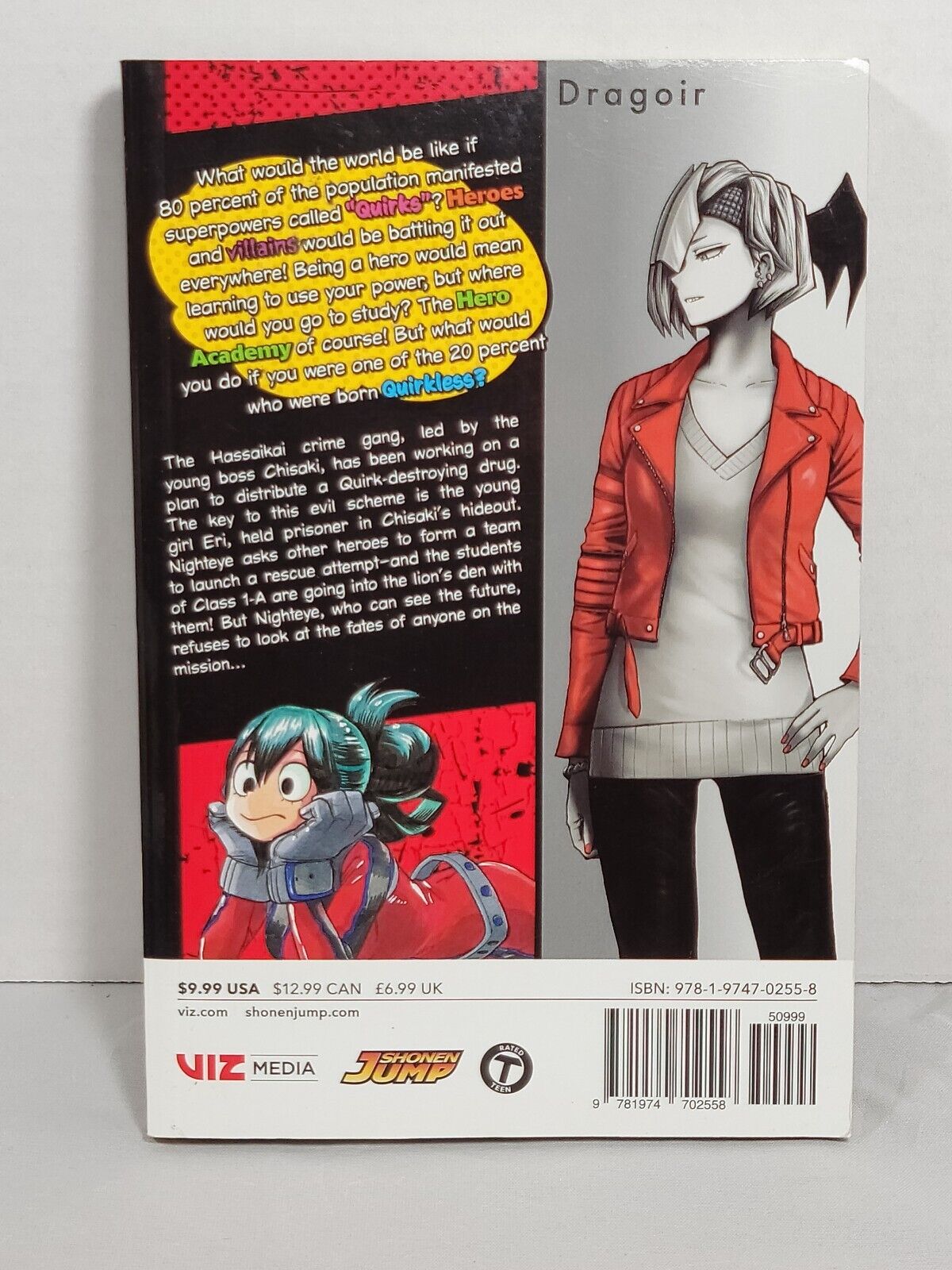 My Hero Academia, Vol. 16 by Kohei Horikoshi (Trade Paperback, English)