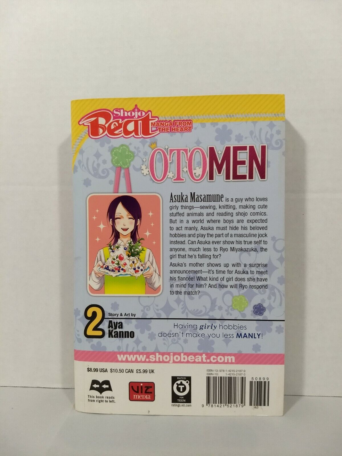 Otomen, Vol. 2 by Aya Kanno