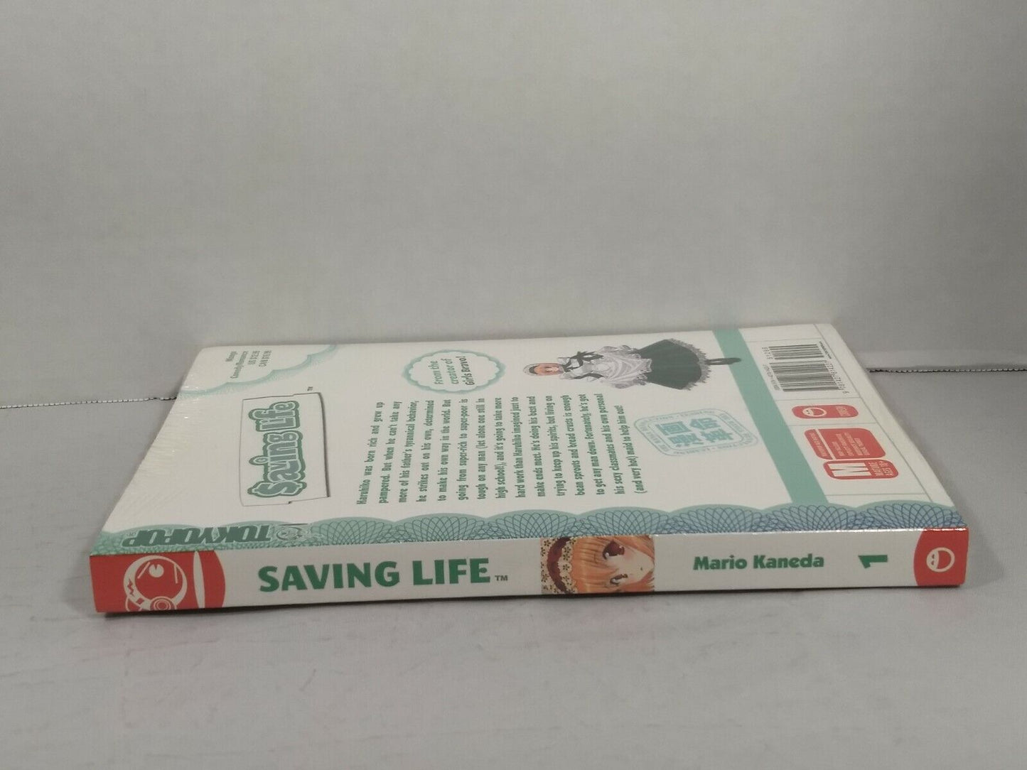 Saving Life, Vol. 1 by Mario Kaneda (Tokyopop, English, Comedy, trade paperback)