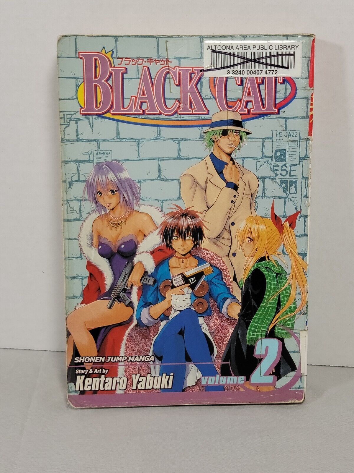 Black Cat #2 by Kentaro Yabuki Ex-library copy