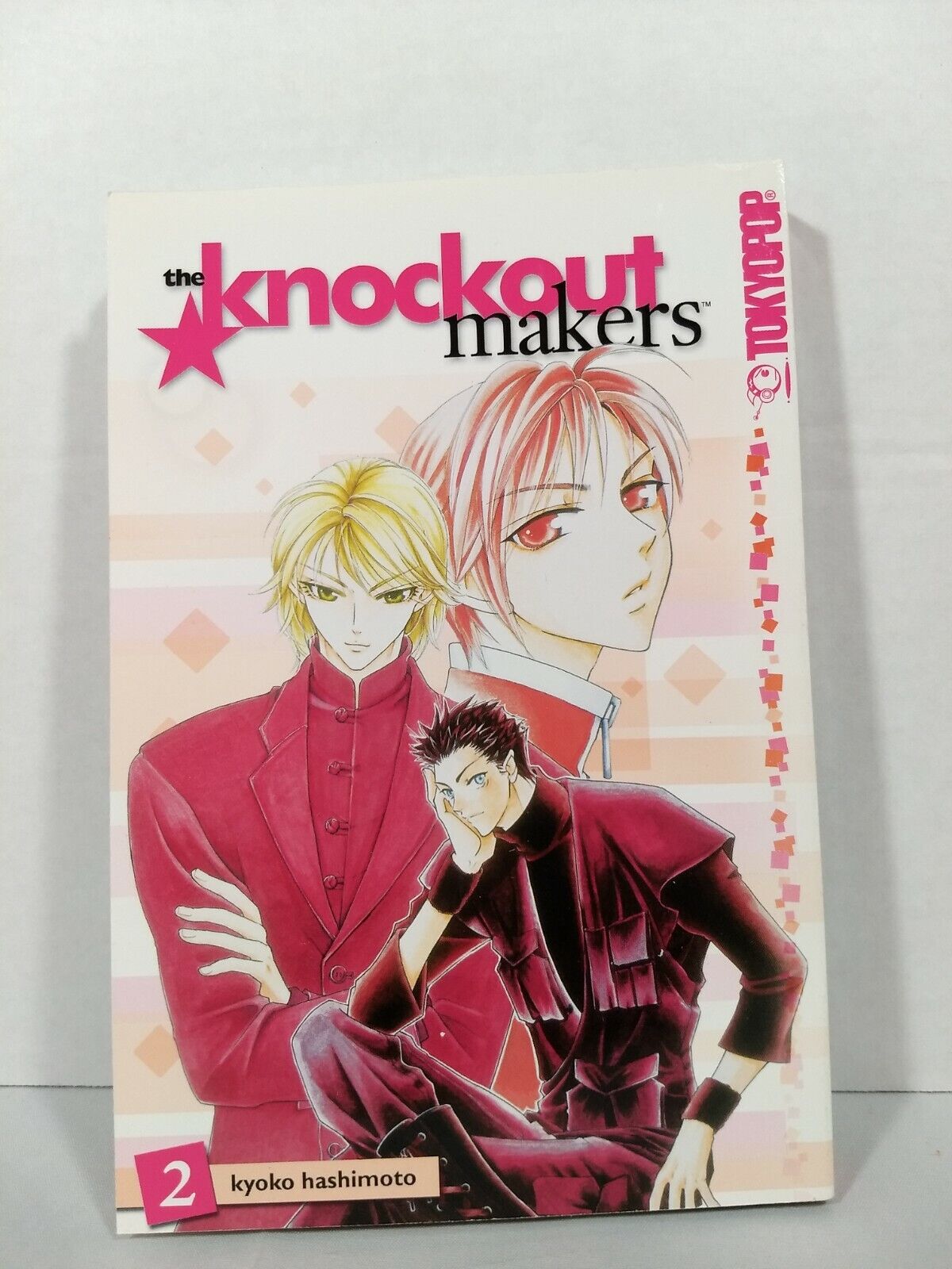 The Knockout Makers, Vol. 2 by Kyoko Hashimoto