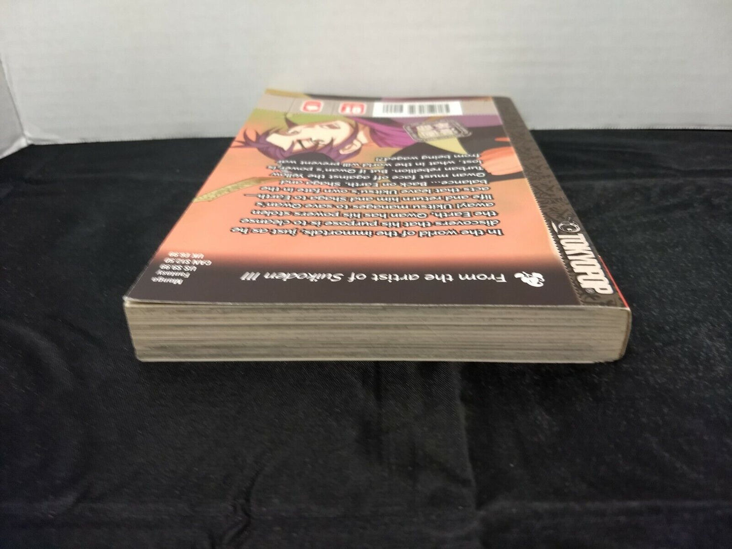 Qwan, Vol. 4 by Aki Shimizu (Tokyopop, English, Fantasy, Trade Paperback)