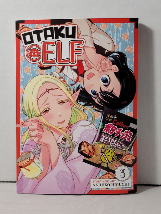 Otaku Elf Vol. 3 by Akihiko Higuchi (2021, Trade Paperback English, Seven Seas )