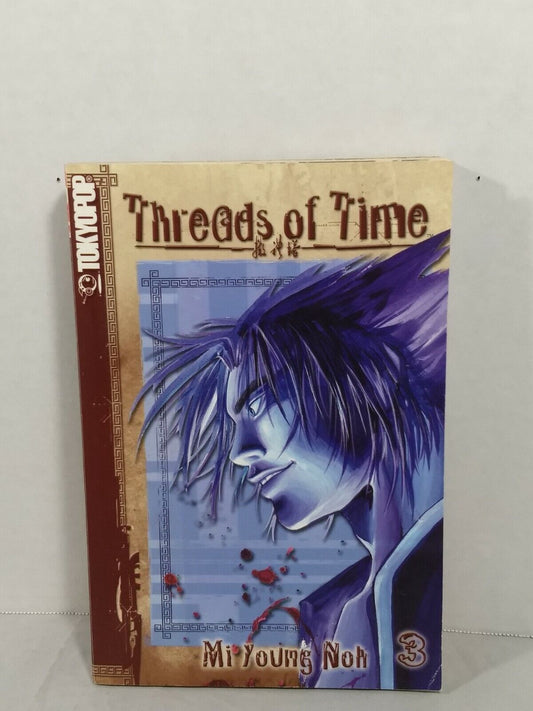 Threads of Time, Vol. 3 by Mi Young Noh (2005, Tokyopop, English, Fantasy)