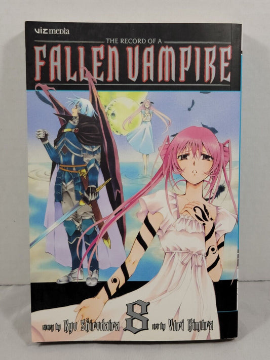 The Record of a Fallen Vampire #8 Kyo Shirodaira, English, Viz Media, Softcover