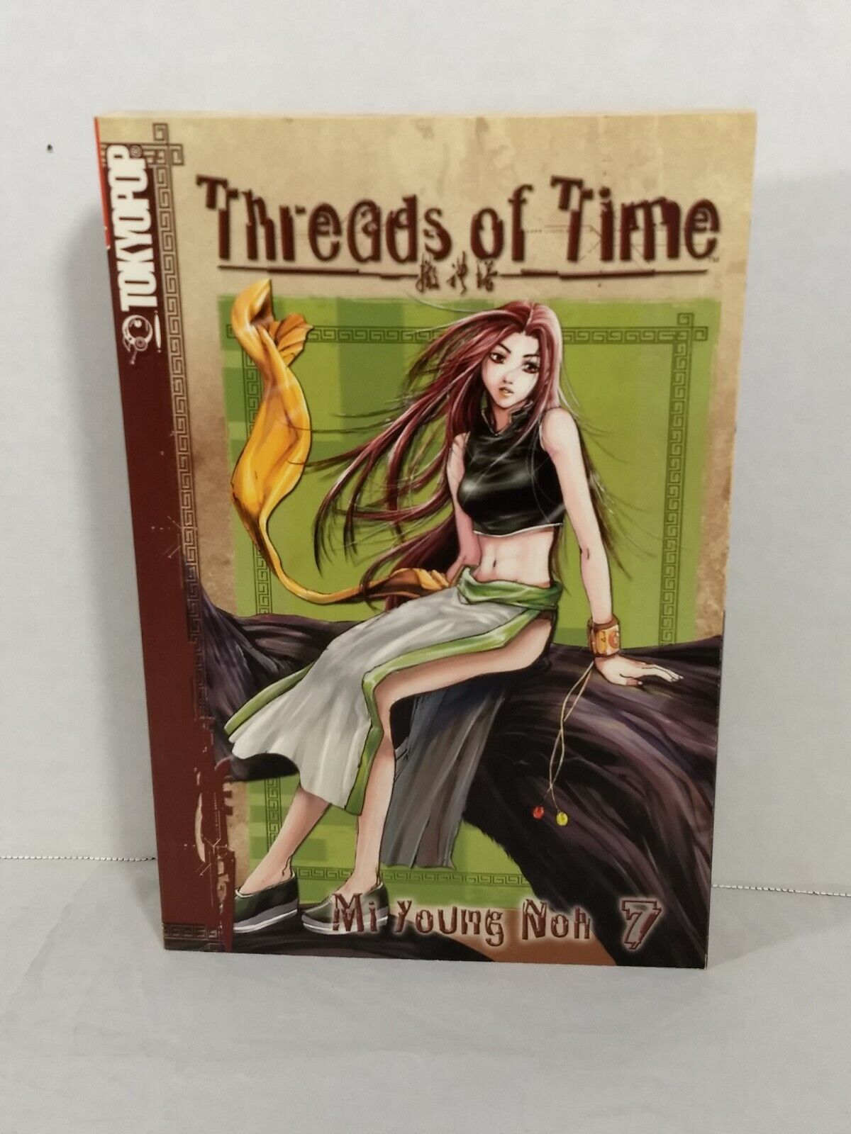 Threads of Time, Vol. 7 by Mi Young Noh (2006, Tokyopop, English, Fantasy)