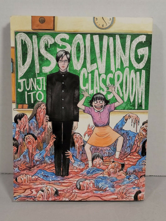 Dissolving Classroom by Junji Ito (2017, Trade Paperback, Vertical, English)