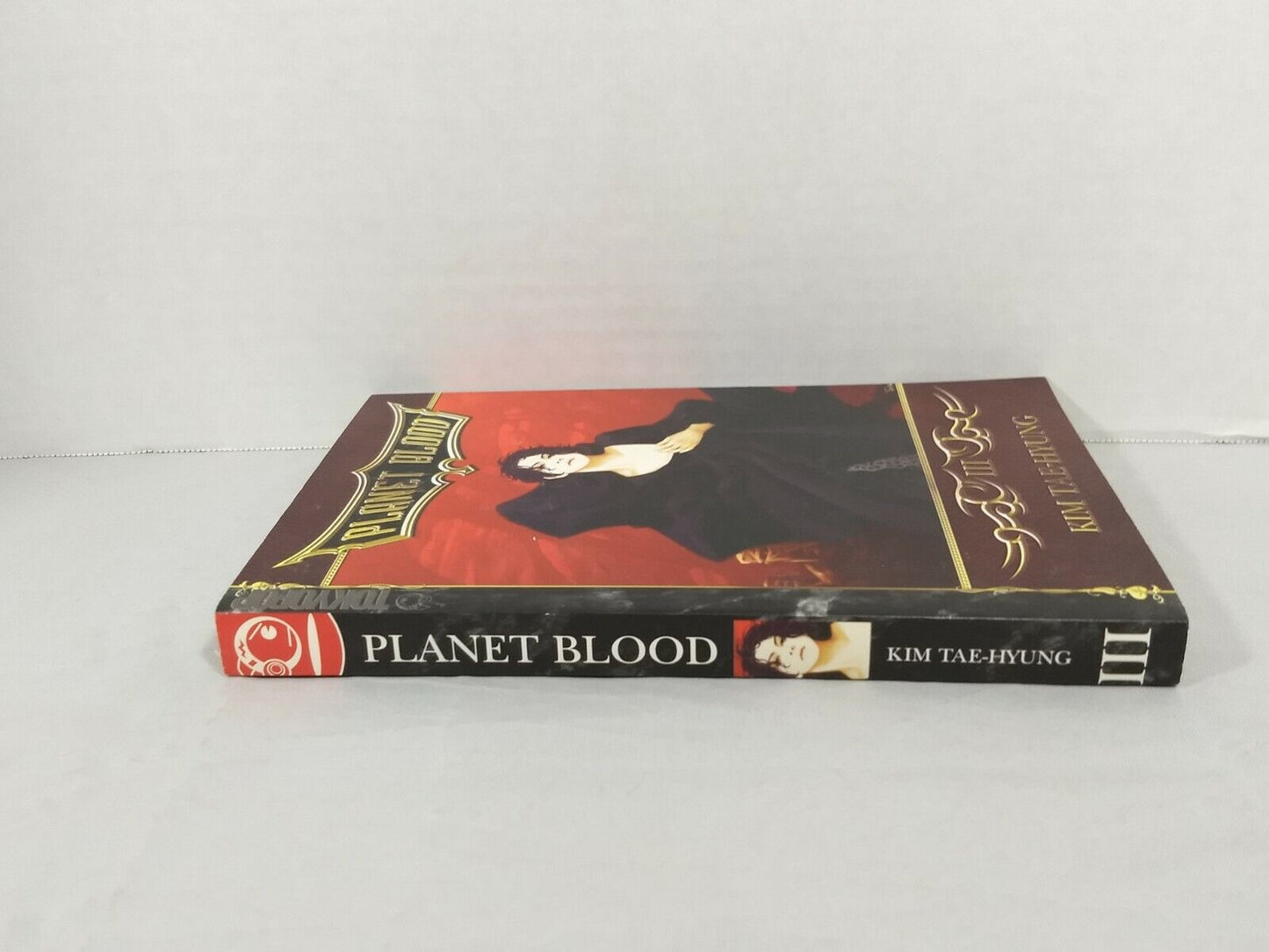 Planet Blood, Vol. 3 by Kim Tae-Hyung (2005, Tokyopop, English, Fantasy)