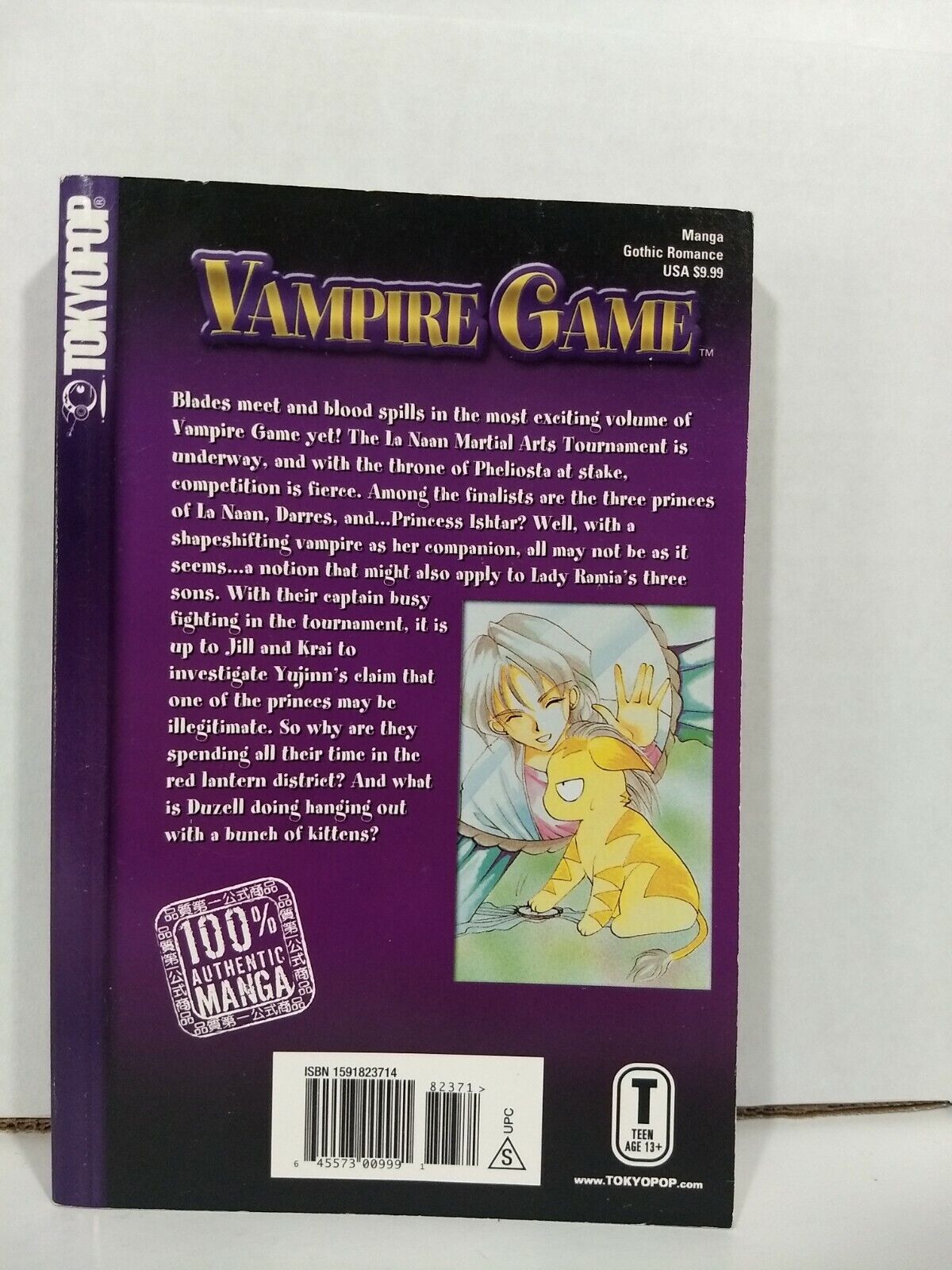 Vampire Game Vol 3 by Judal ( Tokyopop, English Manga)